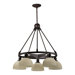 Lone Star 5 Light Nook Chandelier
