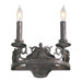 Lorenco  Wall Sconce in Spanish Silver