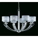 Aurora 8 Light Chandelier