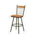 Allan Bar Stool