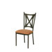 Aramis Side Chair