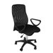 Comfort Mesh Executive Chair with Arms