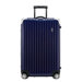 Limbo 30.7" Hardsided Spinner Suitcase