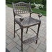 Elite Bar Stool