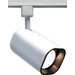 One Light Soft Square R30 Track Head in White