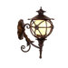 Recycled Matador Outdoor Light - Small One Light