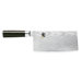 Classic 7" Vegetable Cleaver