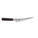 Classic 6" Gokujo Boning and Fillet Knife
