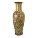 Oversized Hargrove Vase