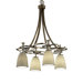 Limoges Arcadia 4 Light Downlight Chandelier
