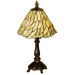 Jadestone Willow Mini Lamp