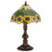 Floral Art Glass Country Wild Sunflower Accent Lamp