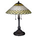 24" H Jadestone Fishscale Table Lamp