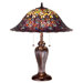 25" H Tiffany Peacock Feather Table Lamp