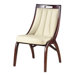 Barrel Side Chair (Set of 2)