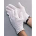 9" Heavy-Weight Closely Knit 1 Cotton Unhemmed Reversible Inspection Glove