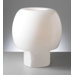 Ether-II  Table Lamp
