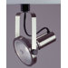 Gimbal 7.5" x 4.5"  Track Light