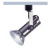 Universal  Track Light