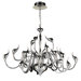 Swan 24 Light Chandelier