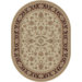 Empire Ivory/Brown Rug
