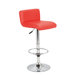 Hazelwood Home 23" Two Adjustable Faux Leather Bar Stools