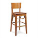 31" Maria Barstool