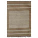Jute Bleach/Natural Rug