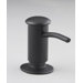 Soap/Lotion Dispenser with Contemporary Design in Matte Black