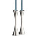 Aquila Candlestick Holders (Set of 2)