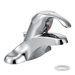 Commercial Single Hole Bathroom Faucet with Single Handle