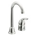 One-Handle High Arc Bar Faucet