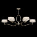 Allegretto Silver 6 Light Chandelier