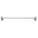 Sutton Place 18" Towel Bar