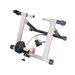 17r/b Magnetic Indoor Bike Trainer