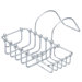 Useful Elegance Basket Style Soap Dish