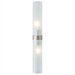 Twin Tube Vanity Light Kit