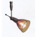 Mini Stogie II Apollo Swivel II Low Voltage Track Head