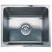 Magnum 7.5" Single Bowl Undermount Kitchen Sink