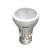 60W PAR16 Halogen Flood Light Bulb in Warm White