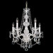 Arlington 5 Light Chandelier