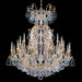 Versailles 25 Light Chandelier