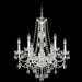 Arlington 6 Light Chandelier