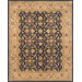 Pardis Navy/Dark Beige Rug