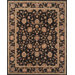 Serene Black/Brown Rug