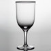 Troy 14 oz Iced Tea Glass