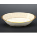 White Palace 10" Vegetable Bowl
