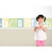 Now I Know My ABC's Mural Style Border