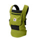 Performance Baby Carrier