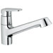 Europlus Pull-Out Single Handle Single Hole Kitchen Faucet with Watercare